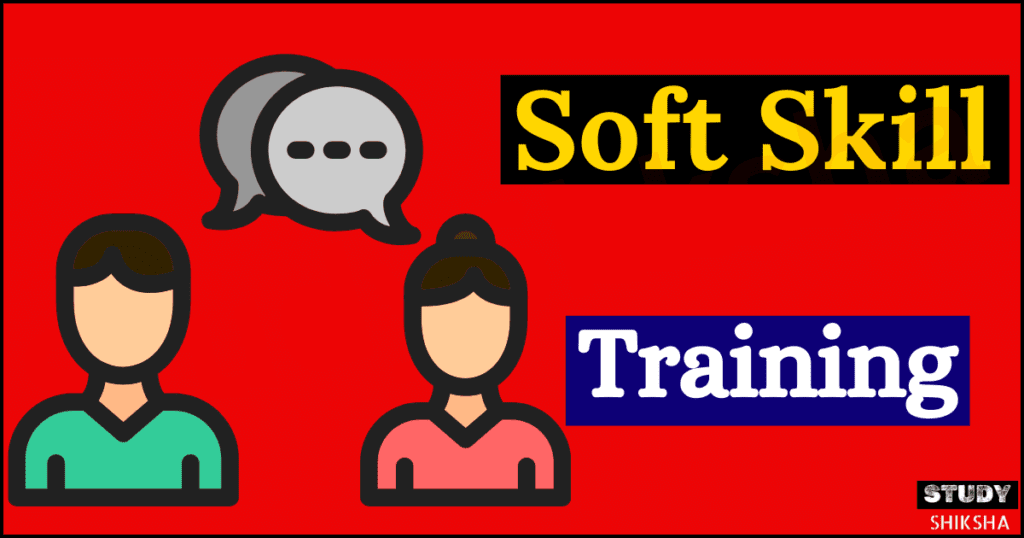 Soft Skills Training Kya Hoti Hai