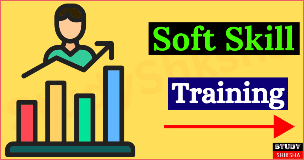 Soft Skills Training Kya Hoti Hai