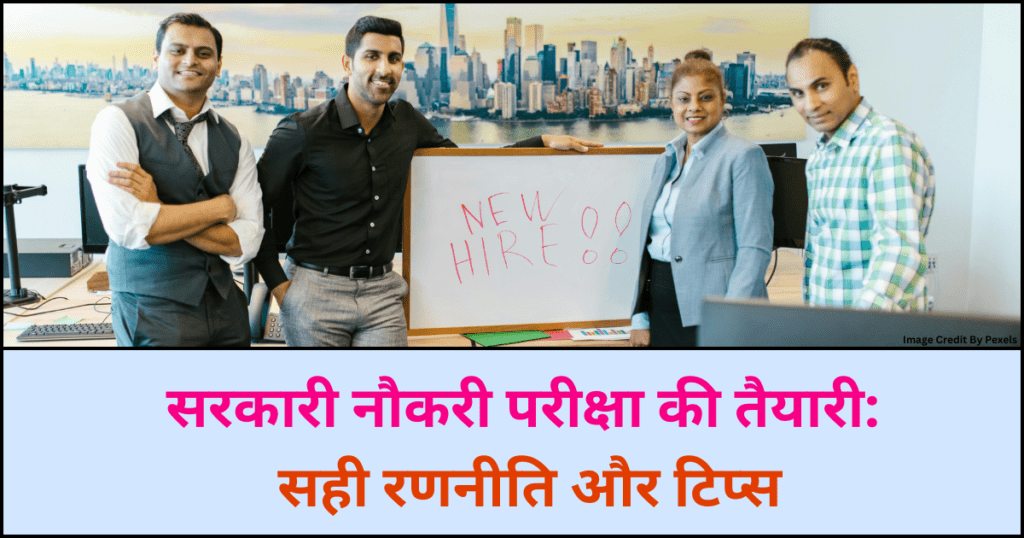 Government Job Exam Preparation