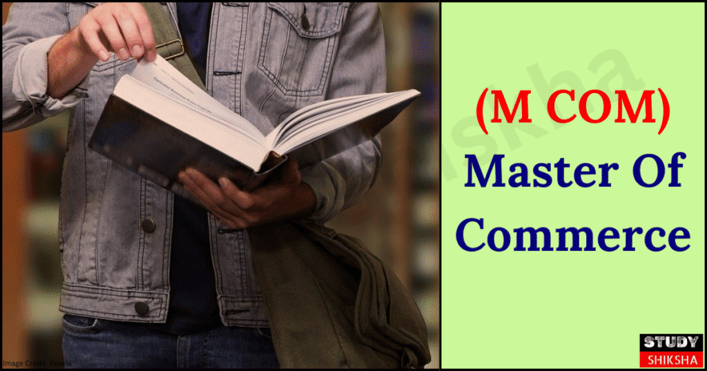M COM Course Details in Hindi