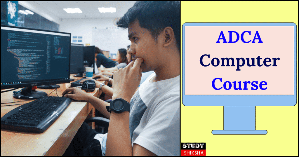 ADCA Computer Course