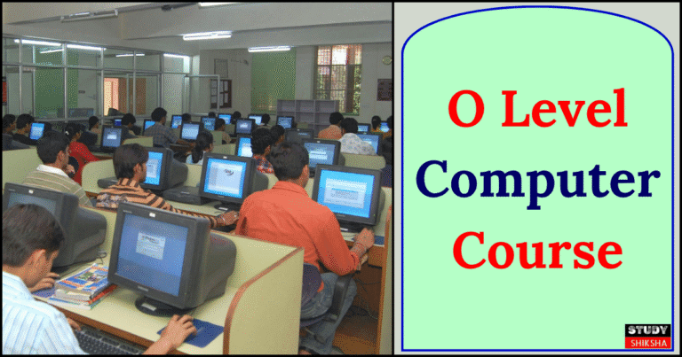 O Level Computer Course