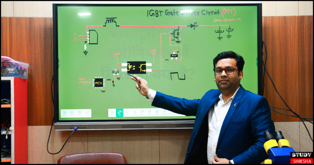 इलेक्ट्रॉनिक्स इंजीनियरिंग में डिप्लोमा